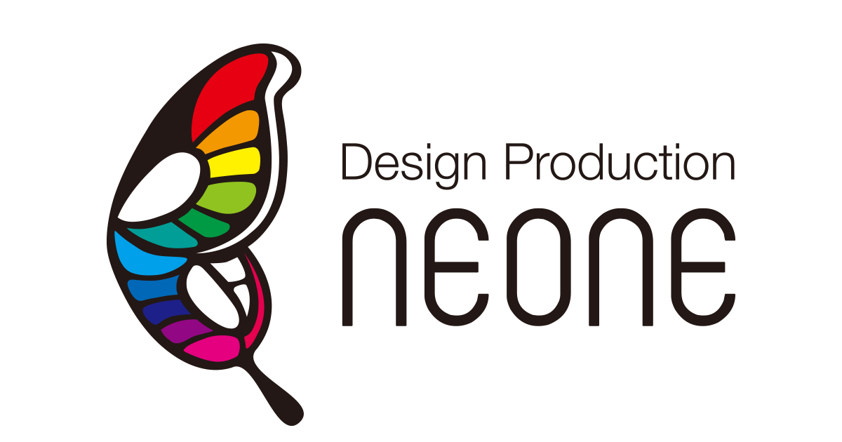 広告デザインの専門家 | Design Production NEONE